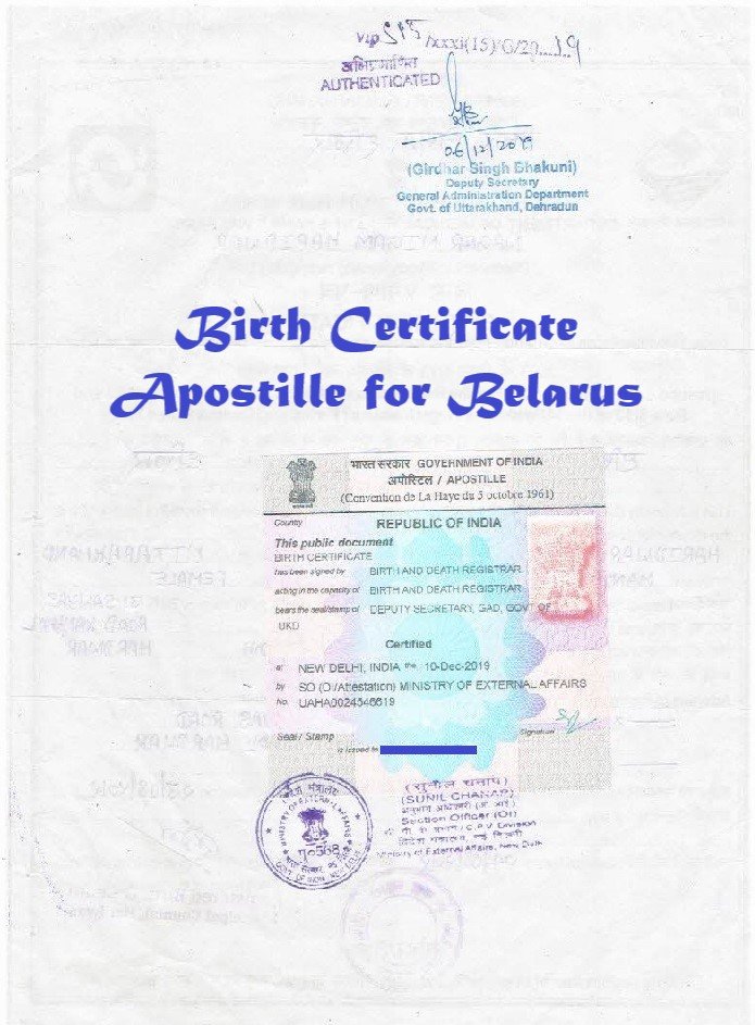 Birth Certificate Apostille in India
