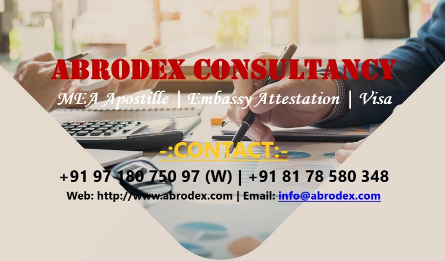 Marriage Certificate Apostille Attestation from MEA