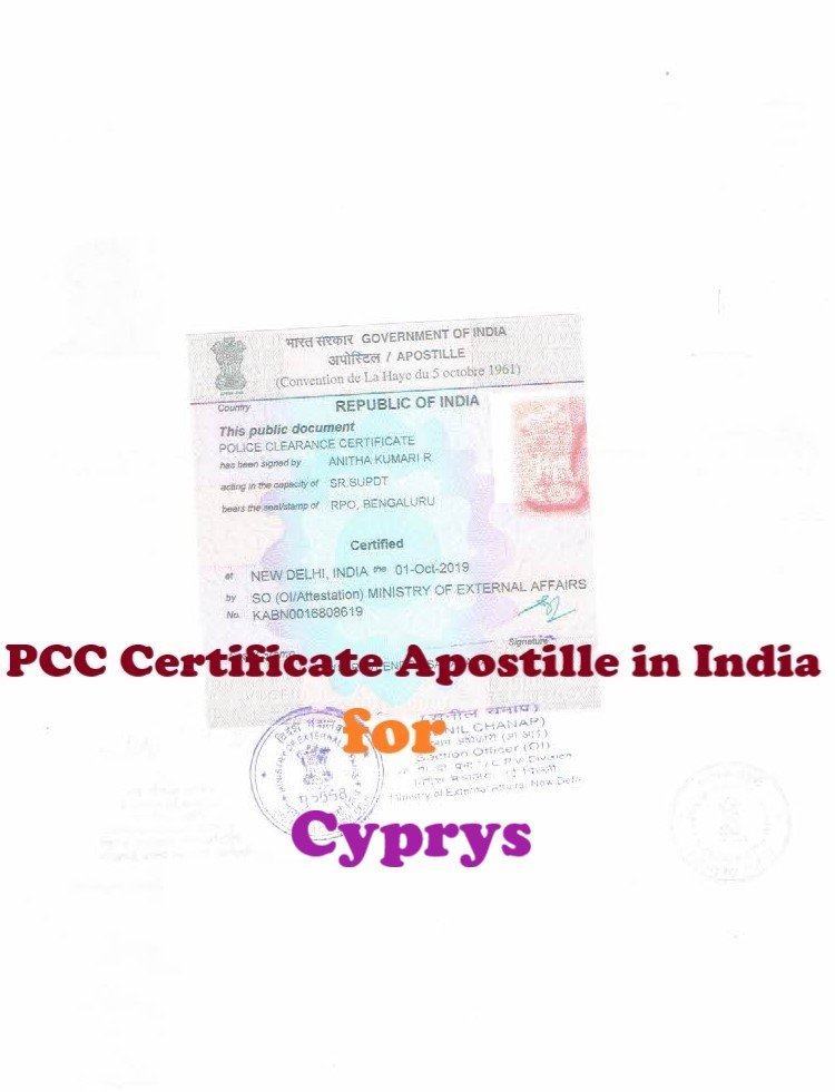 PCC Certificate Apostille for Cyprus in India