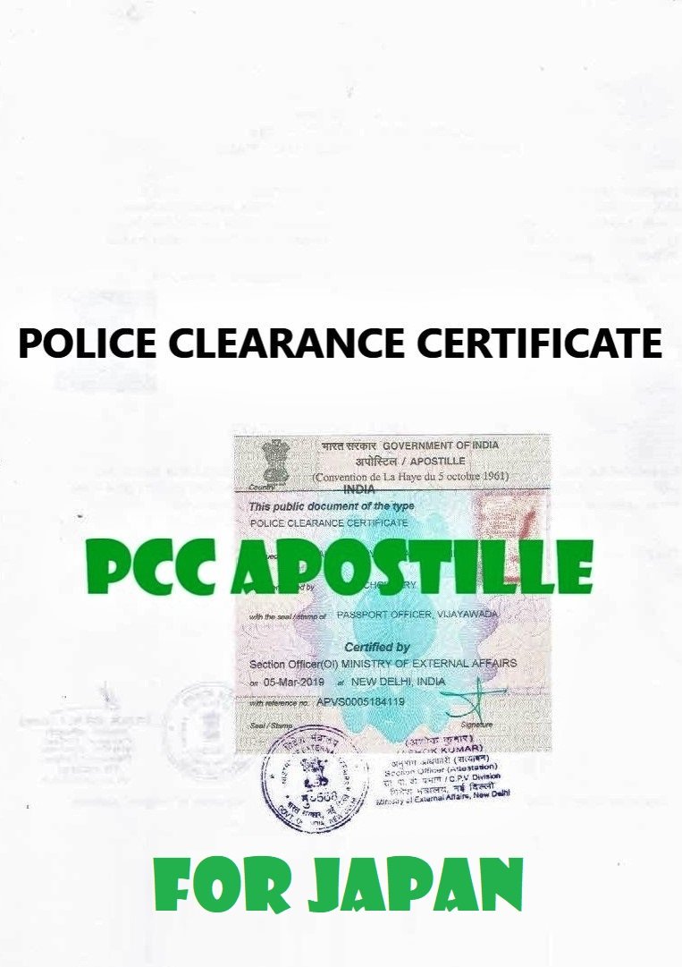 PCC Certificate Apostille for Japan in India