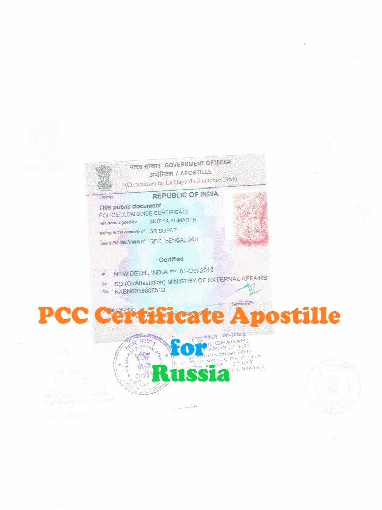 PCC Certificate Apostille for Russia in India